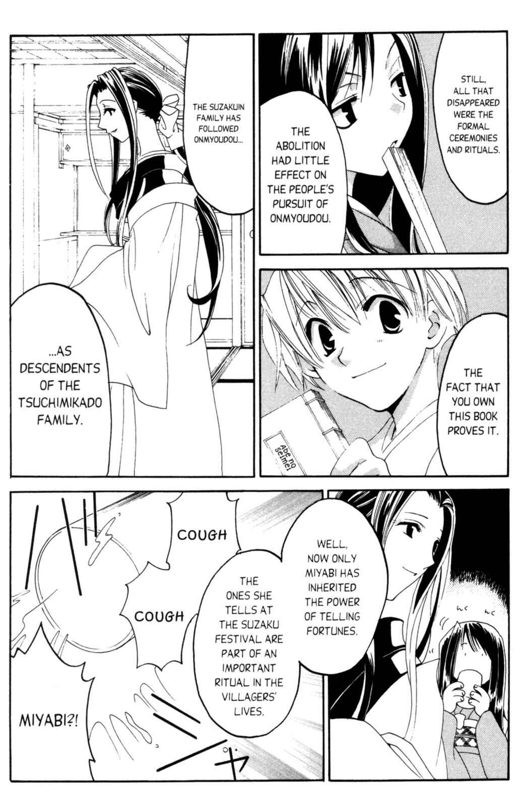 Page 29 Chapter 7 Tactics