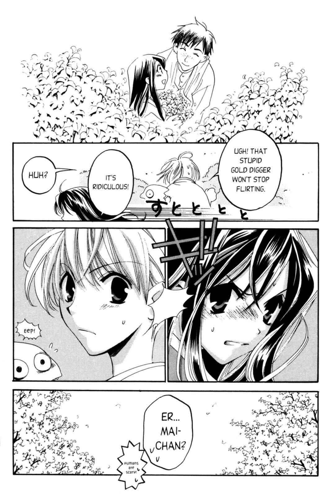 Page 36 Chapter 7 Tactics