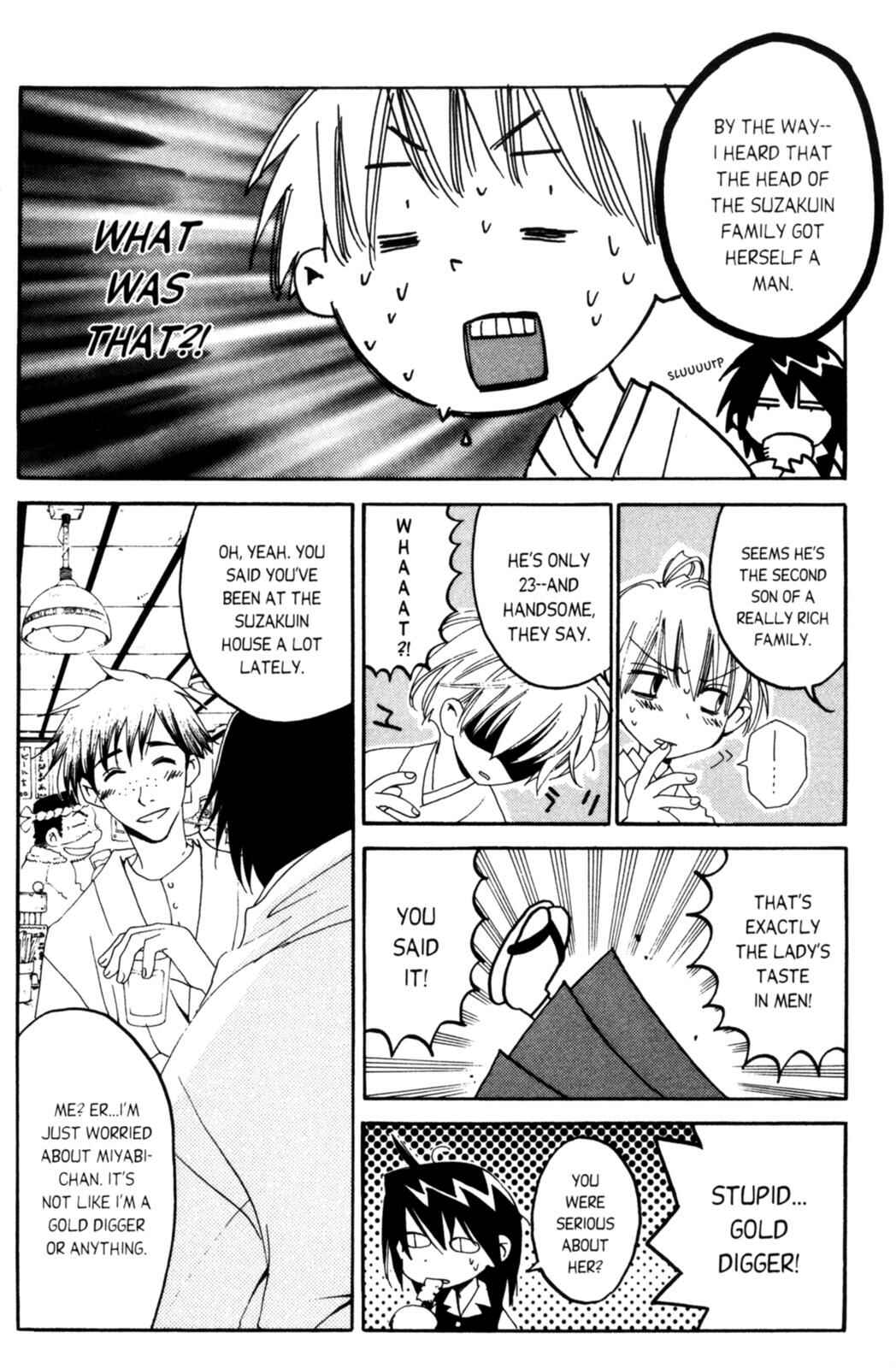 Page 43 Chapter 7 Tactics