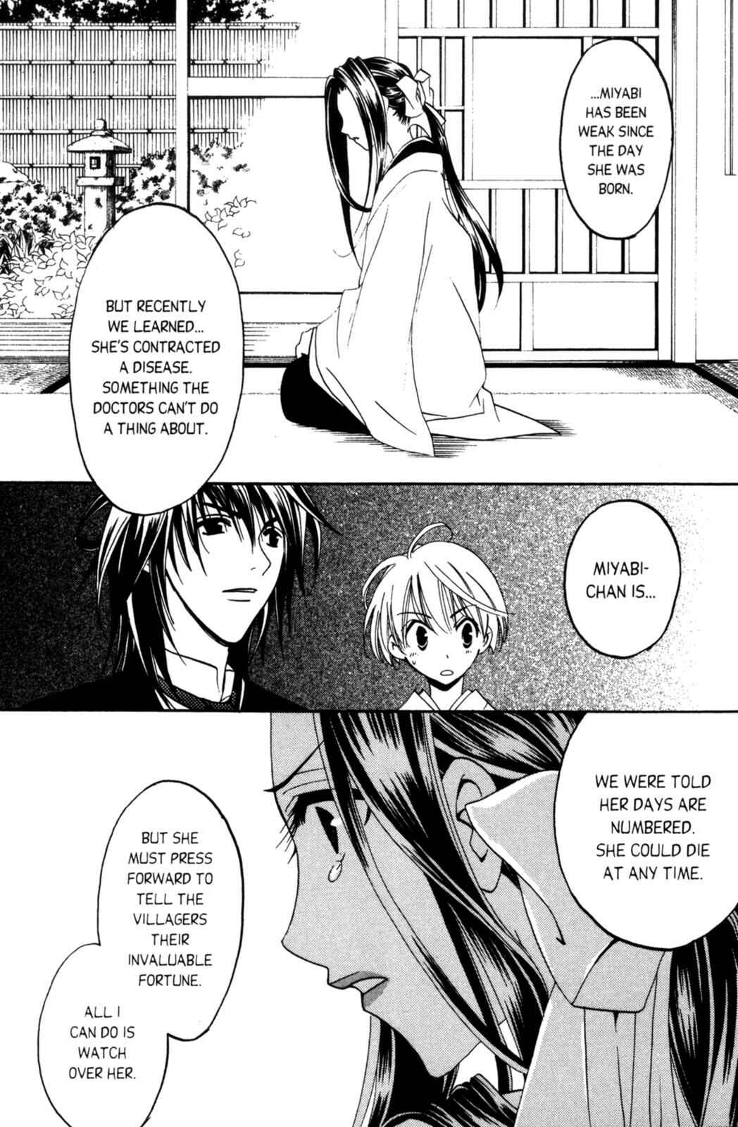 Page 48 Chapter 7 Tactics
