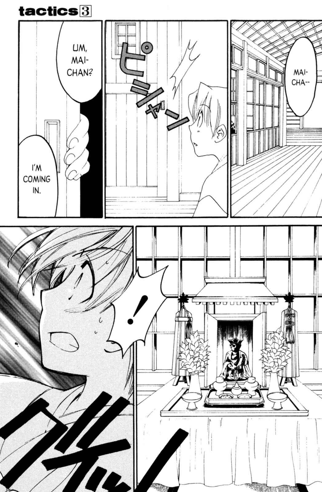 Page 50 Chapter 7 Tactics