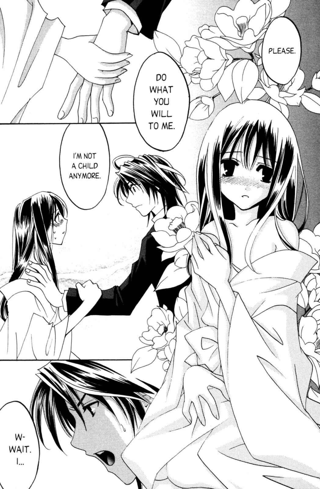 Page 53 Chapter 7 Tactics
