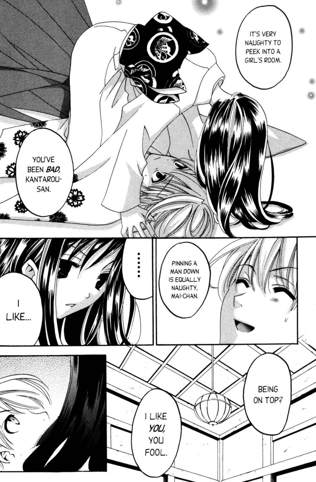Page 55 Chapter 7 Tactics