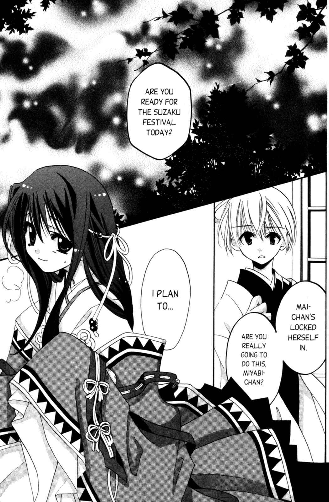 Page 66 Chapter 7 Tactics