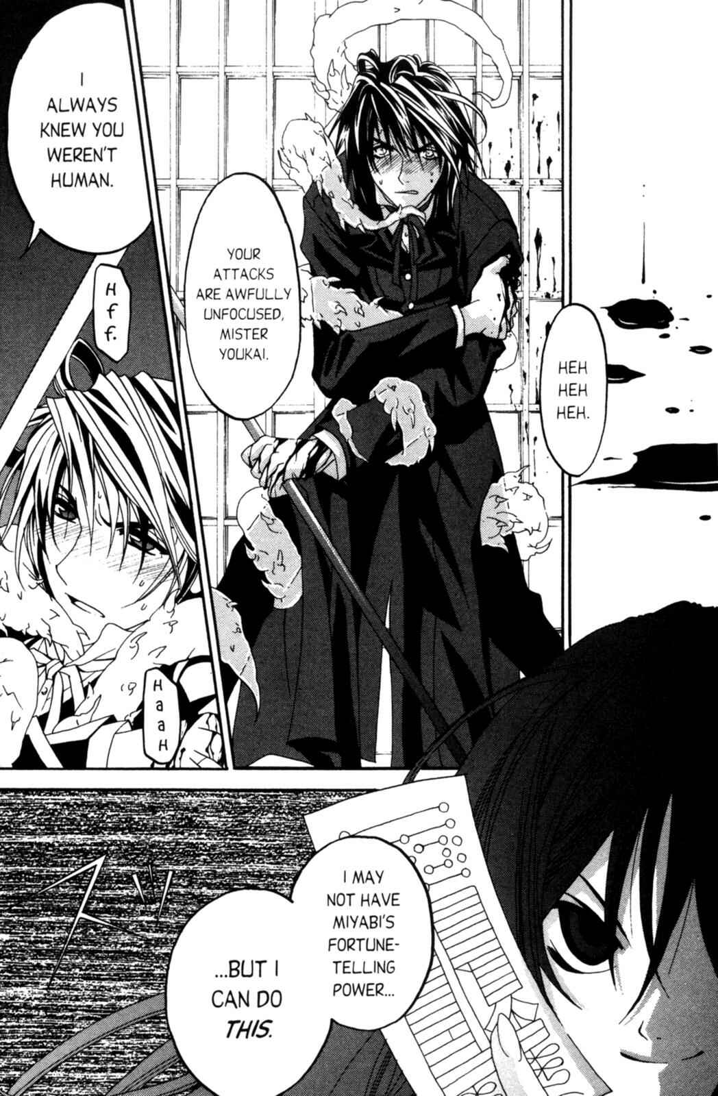 Page 73 Chapter 7 Tactics