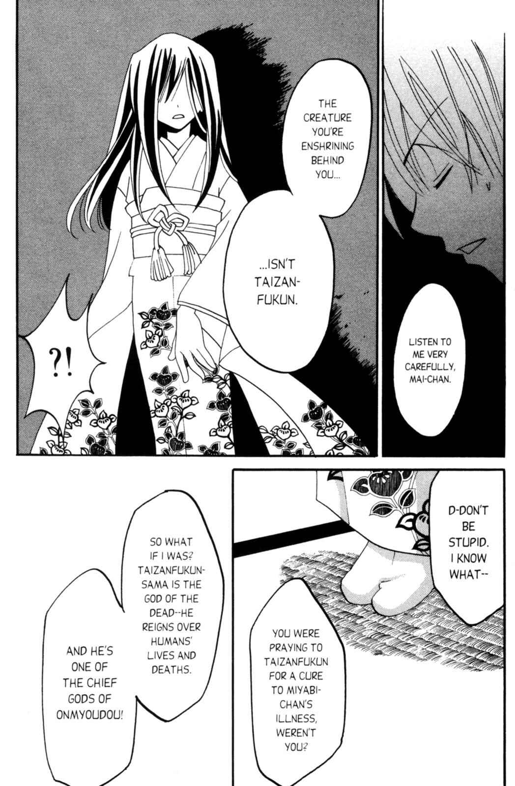 Page 76 Chapter 7 Tactics