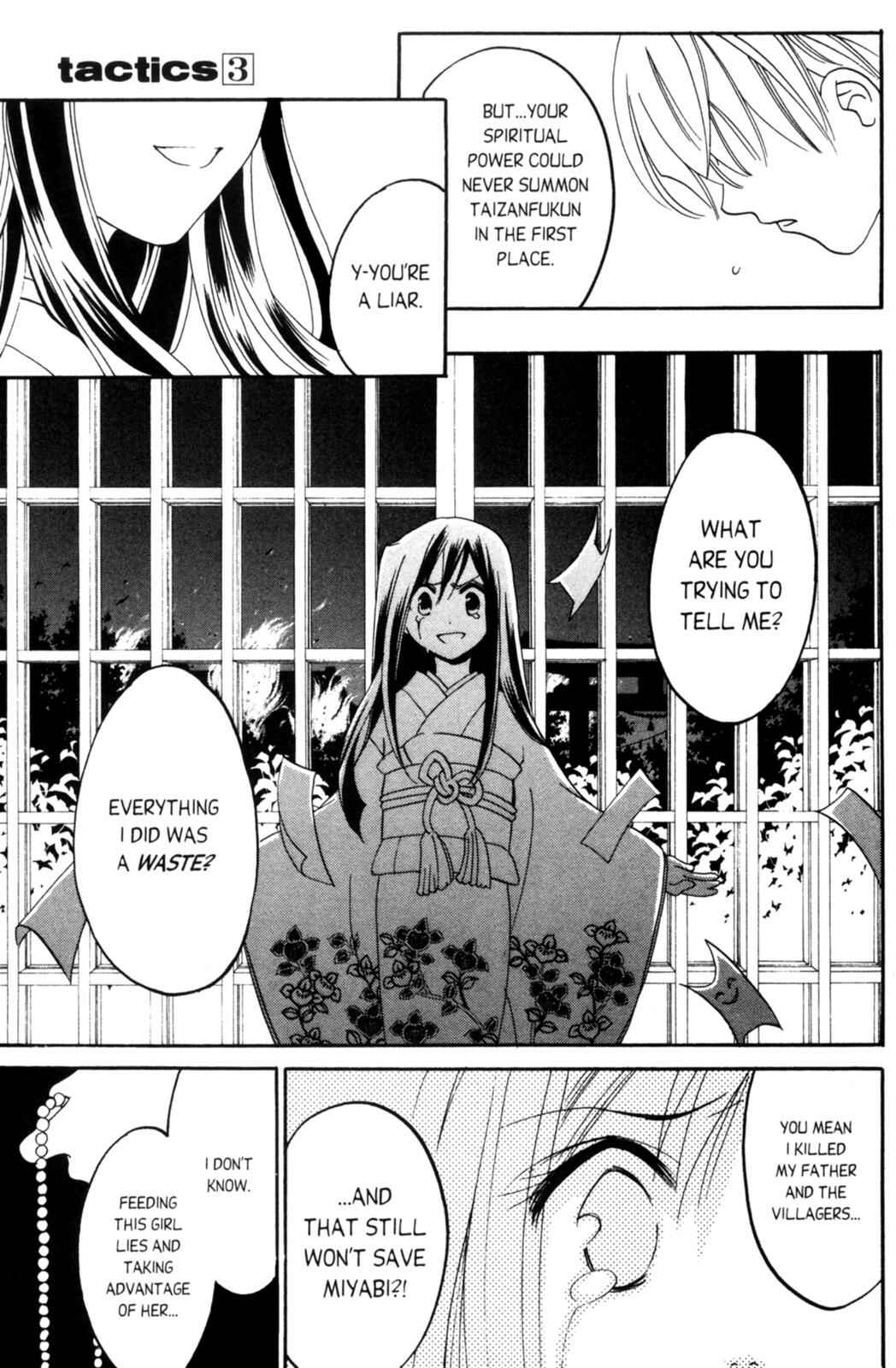 Page 79 Chapter 7 Tactics