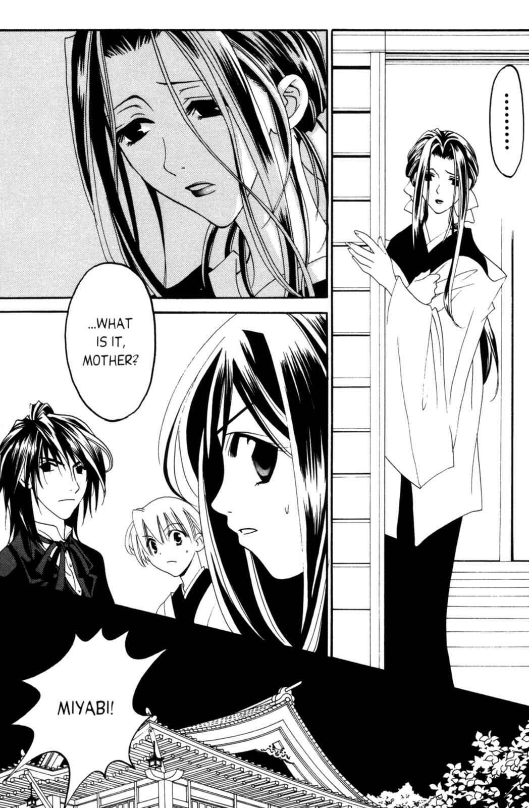Page 84 Chapter 7 Tactics
