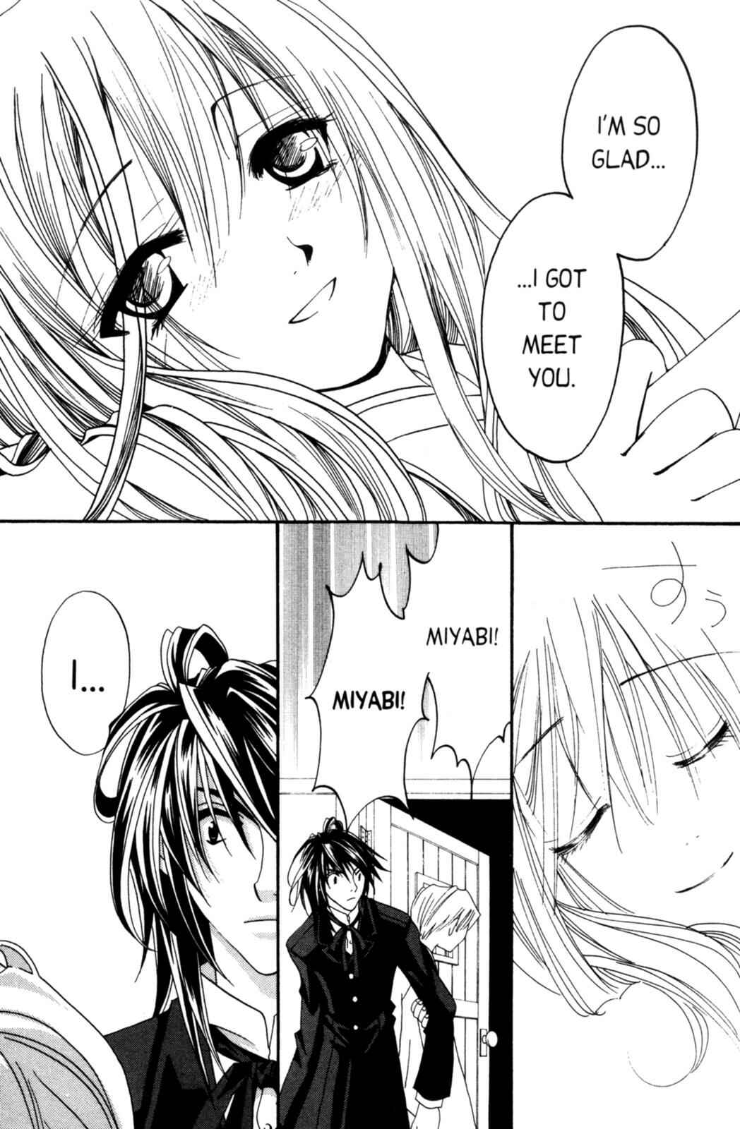 Page 88 Chapter 7 Tactics