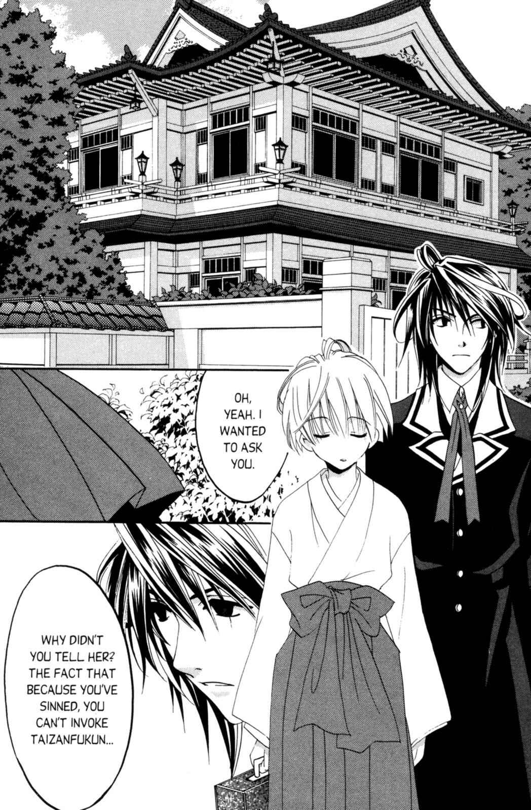 Page 90 Chapter 7 Tactics