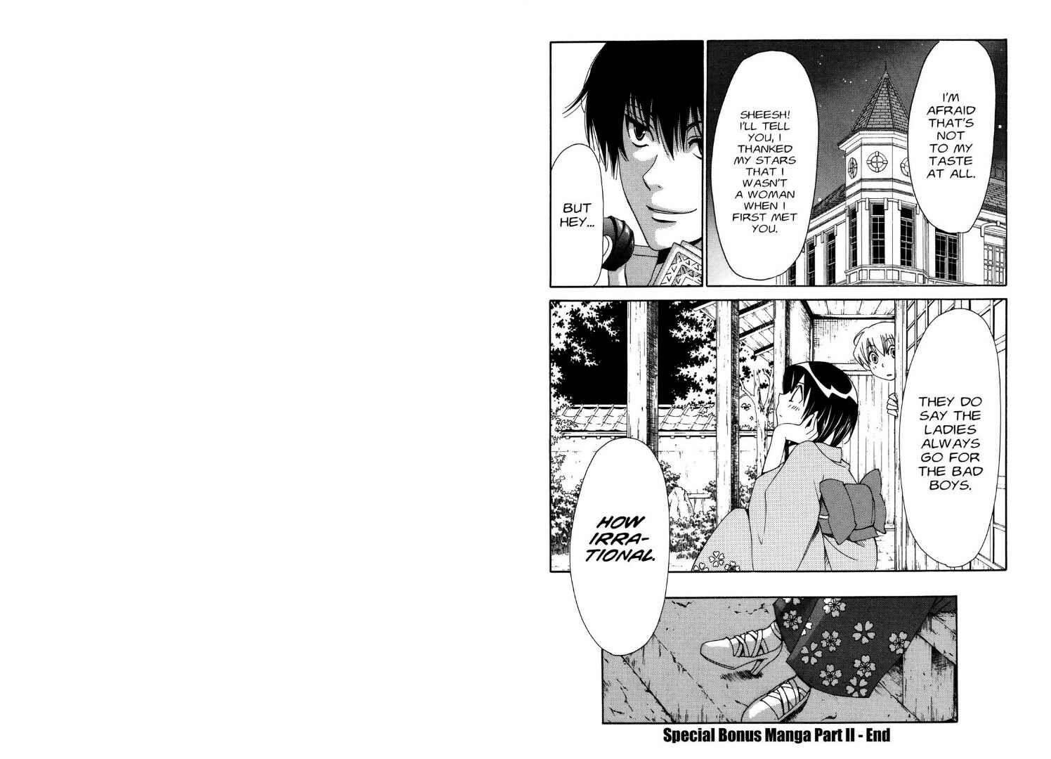 Page 11 Chapter 21.2 Tactics