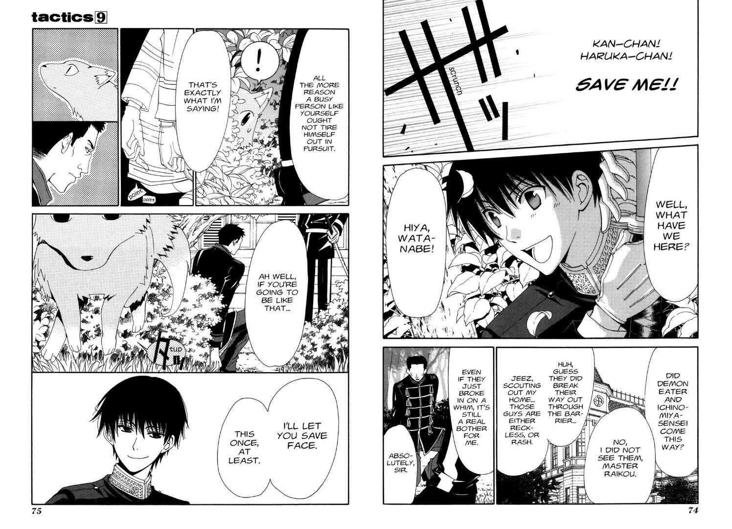 Page 4 Chapter 21.2 Tactics