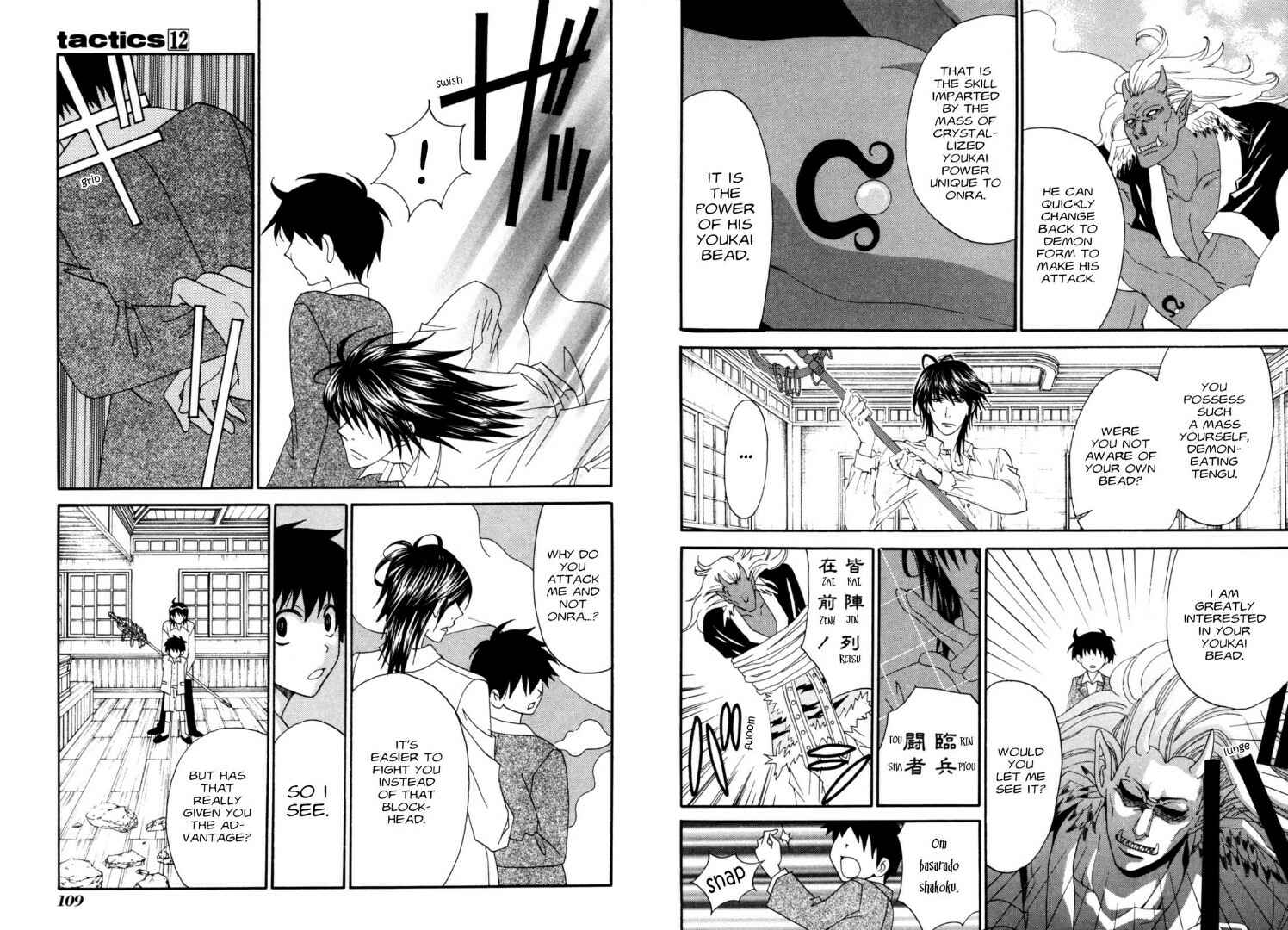 Page 8 Chapter 35 Tactics