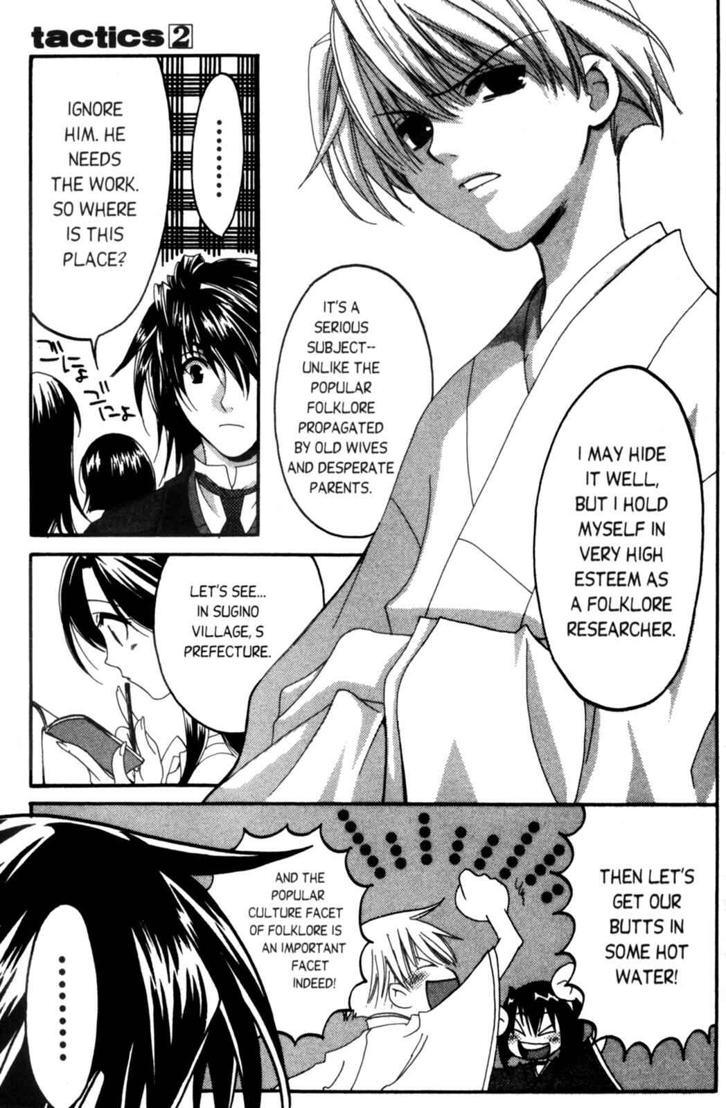 Page 12 Chapter 5 Tactics