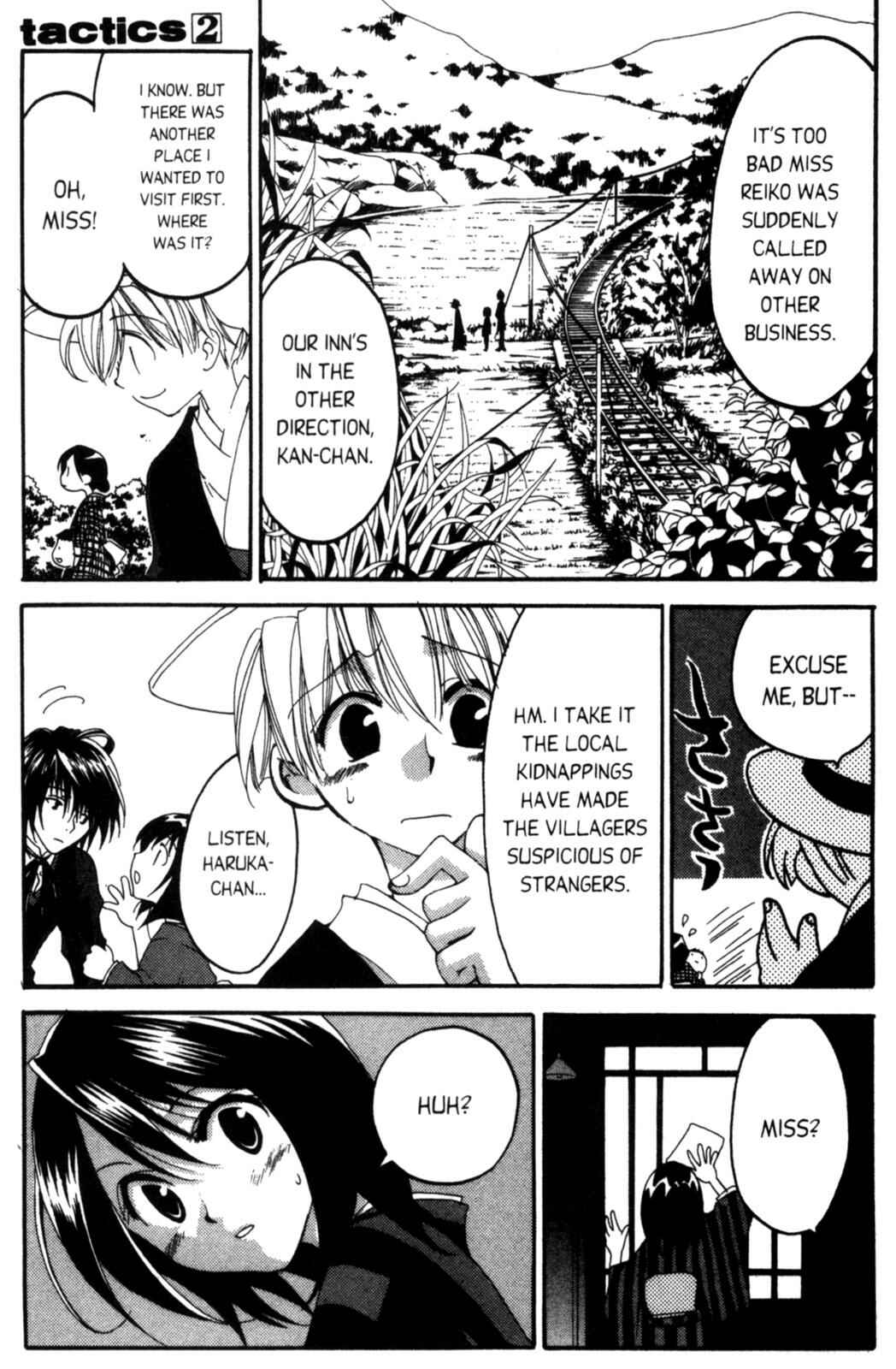 Page 14 Chapter 5 Tactics