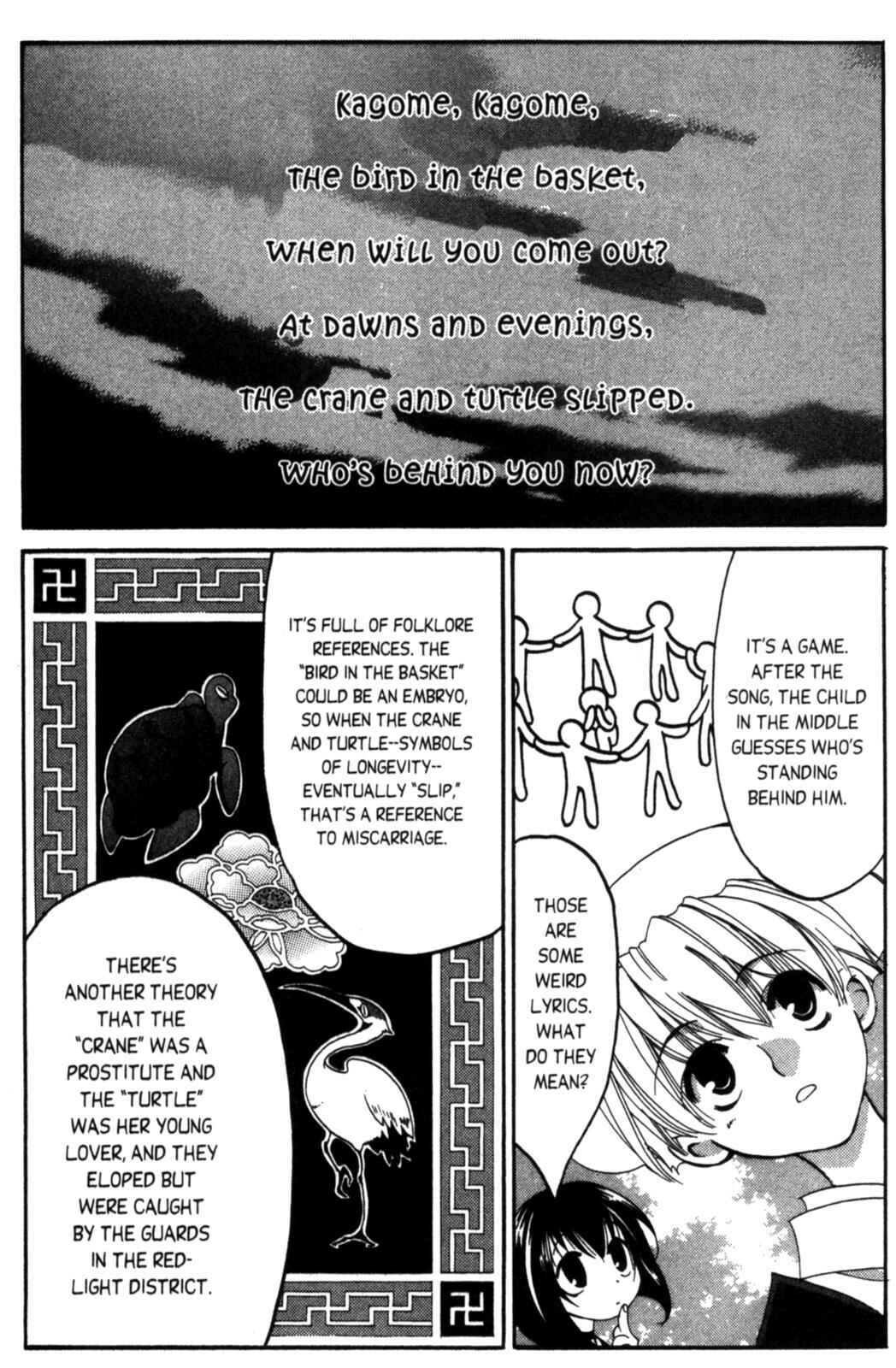 Page 23 Chapter 5 Tactics
