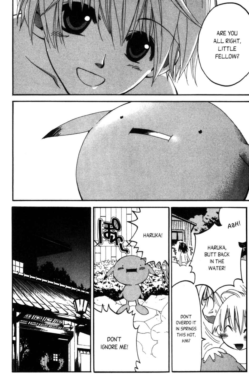 Page 31 Chapter 5 Tactics