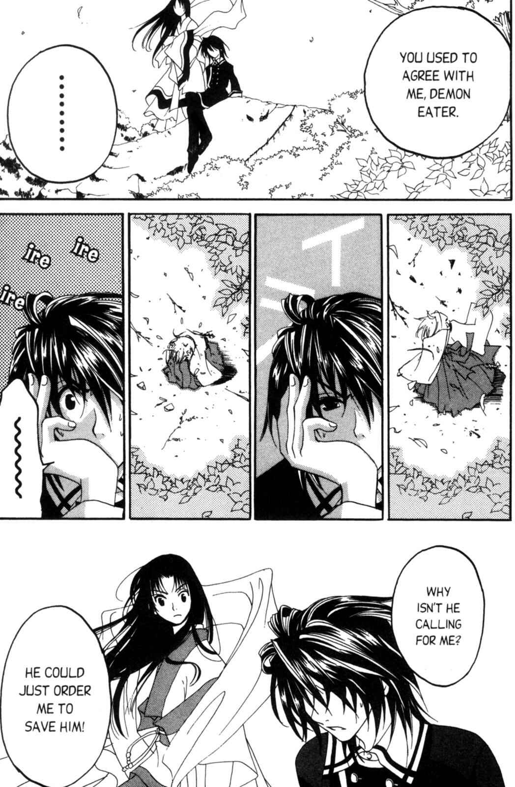 Page 40 Chapter 5 Tactics