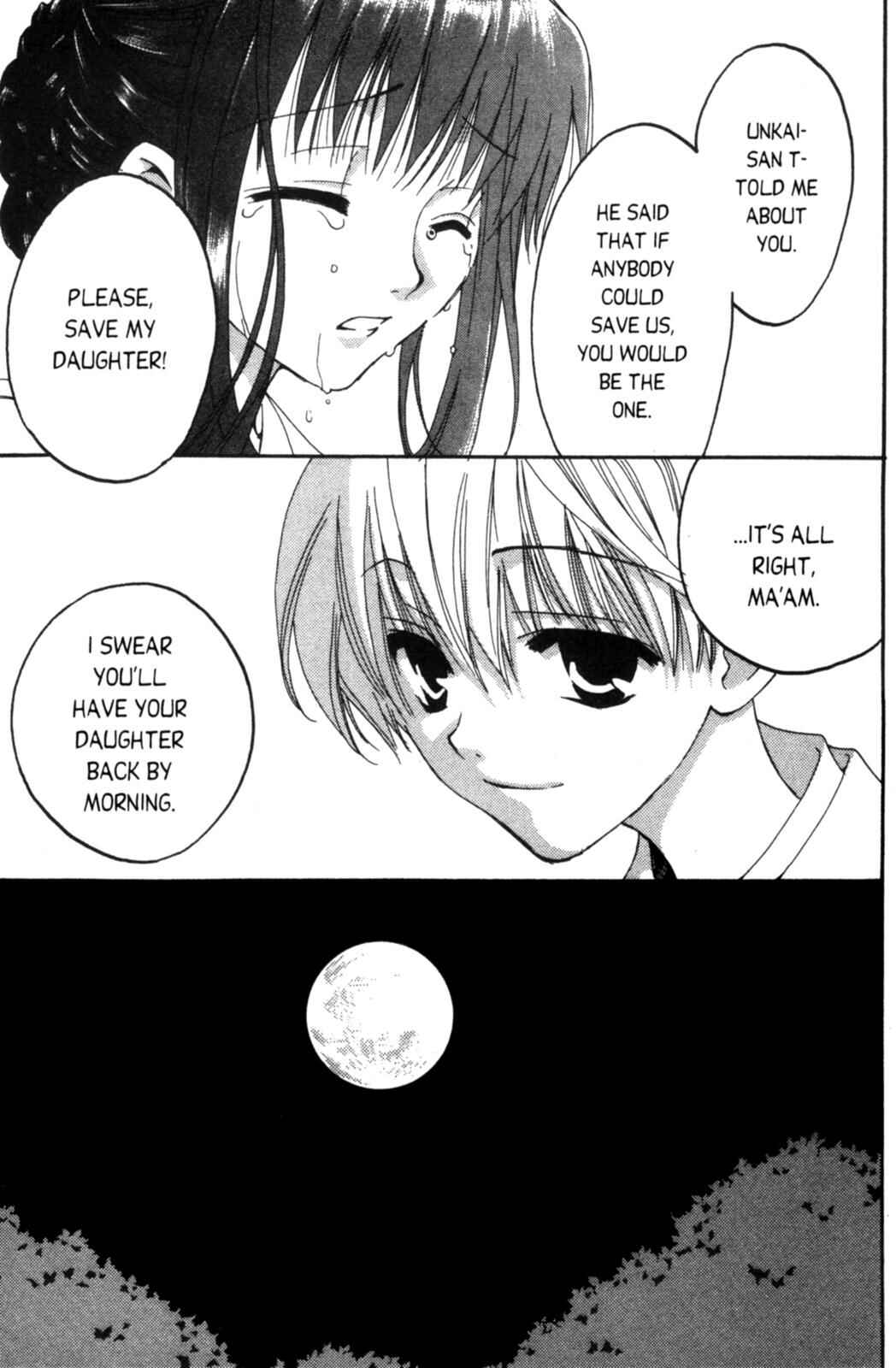 Page 57 Chapter 5 Tactics