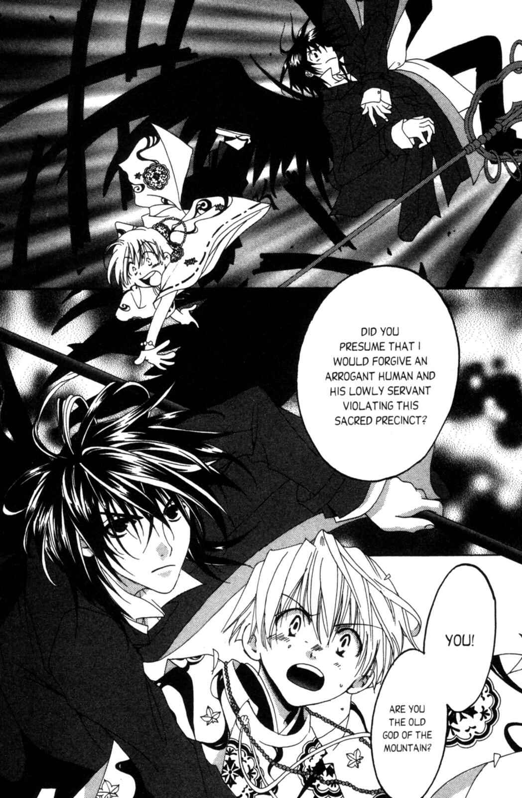 Page 64 Chapter 5 Tactics
