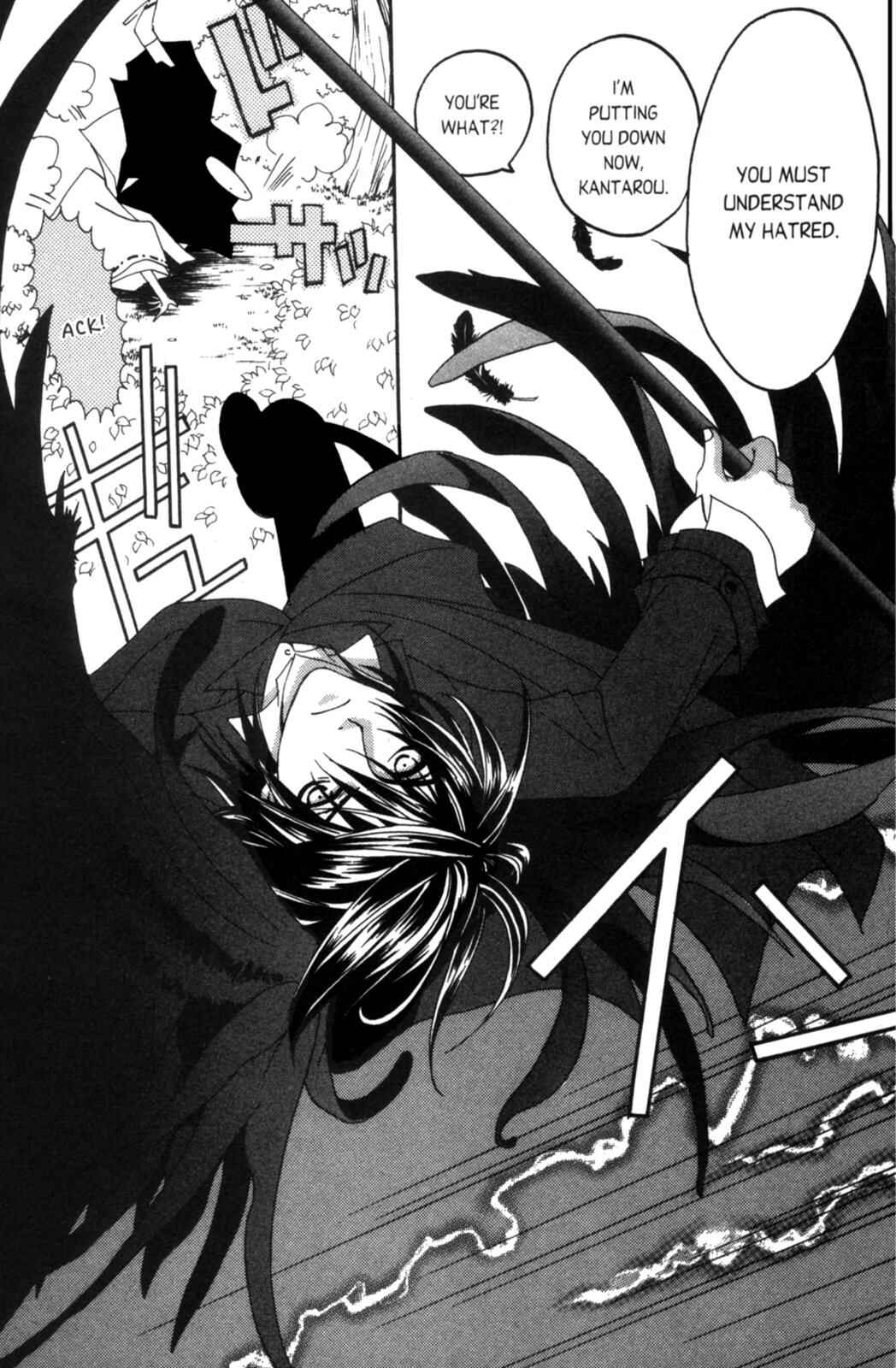 Page 67 Chapter 5 Tactics