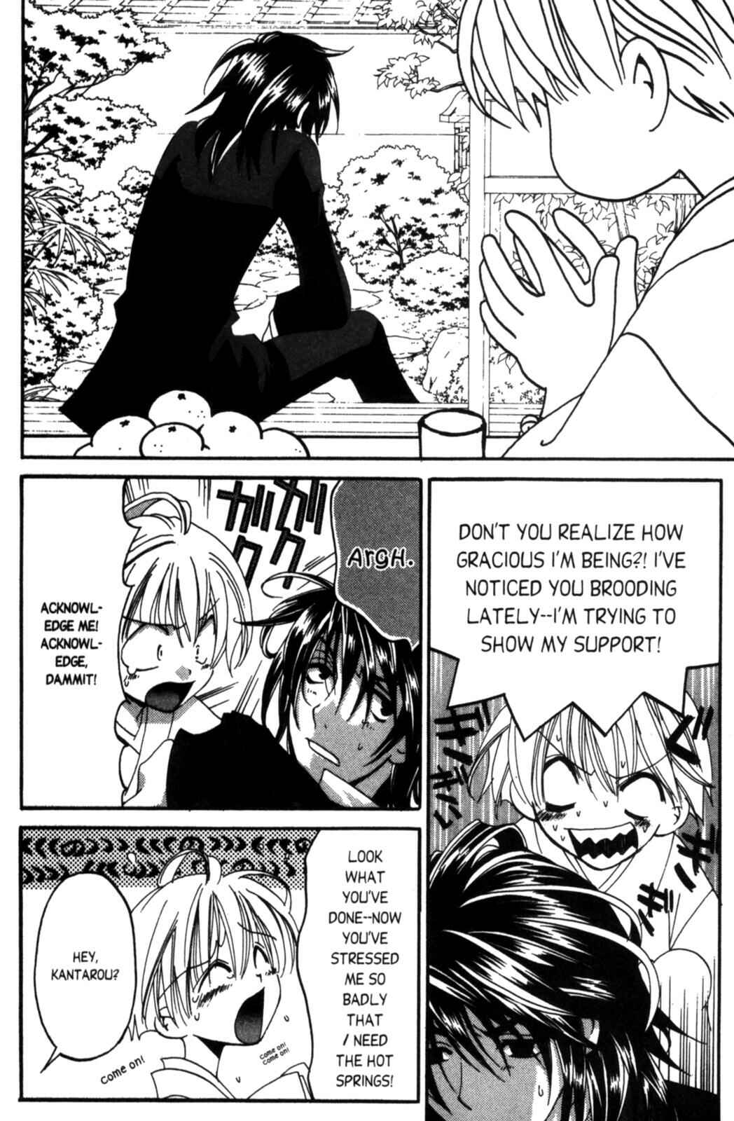 Page 7 Chapter 5 Tactics