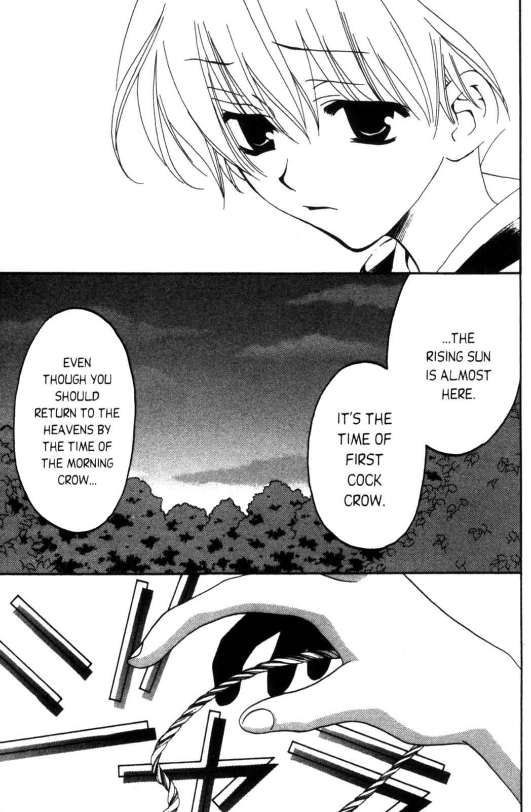 Page 72 Chapter 5 Tactics