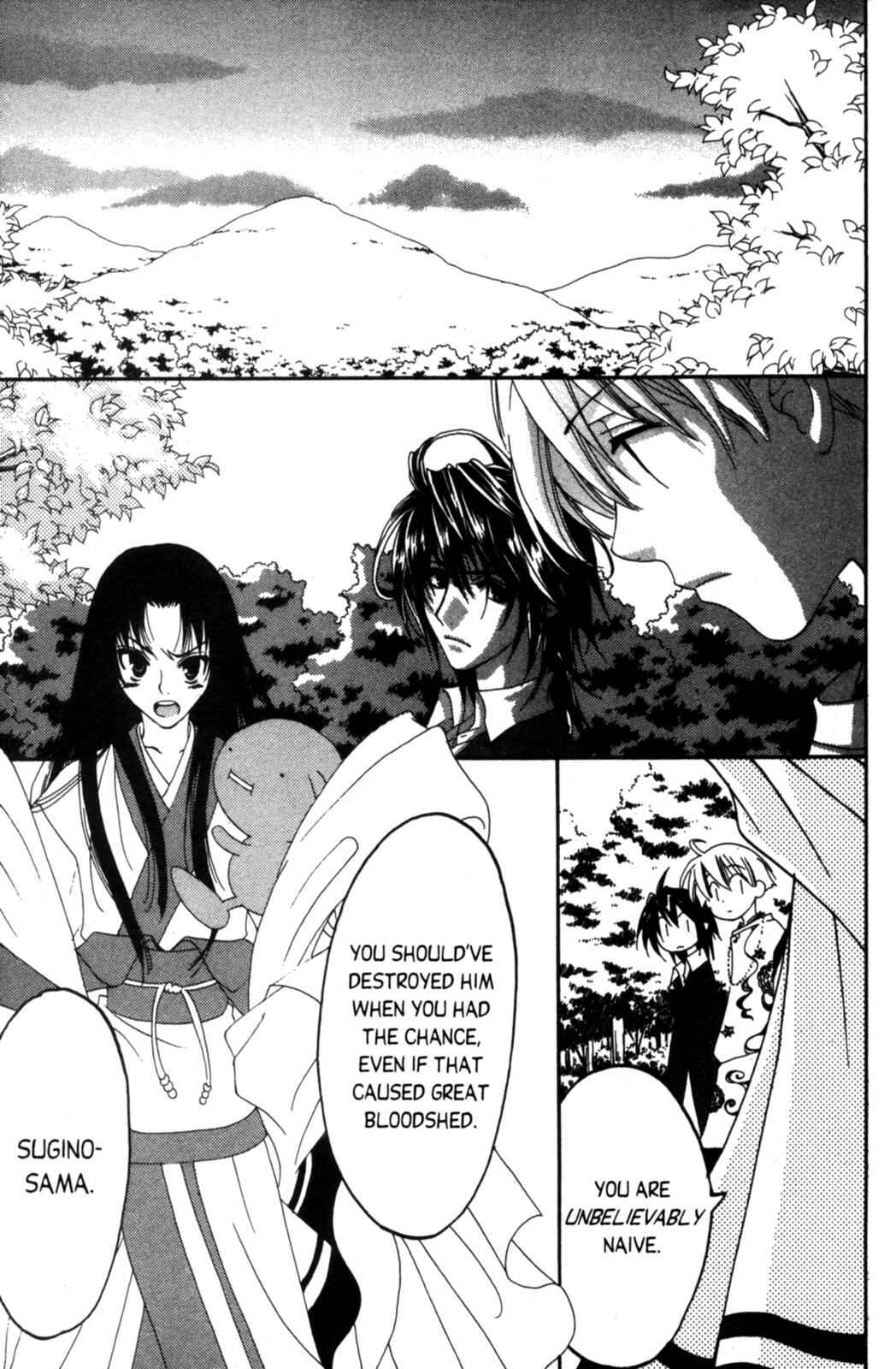 Page 74 Chapter 5 Tactics