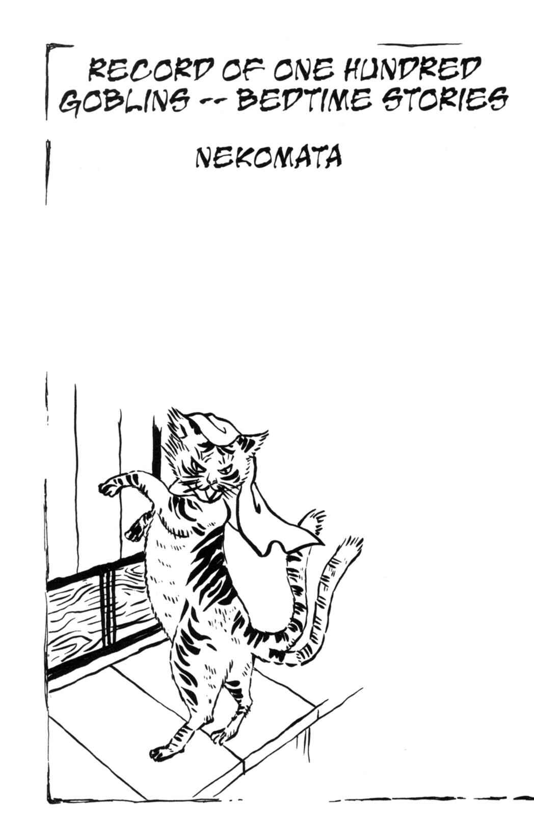 Page 1 Chapter 19.4 Tactics