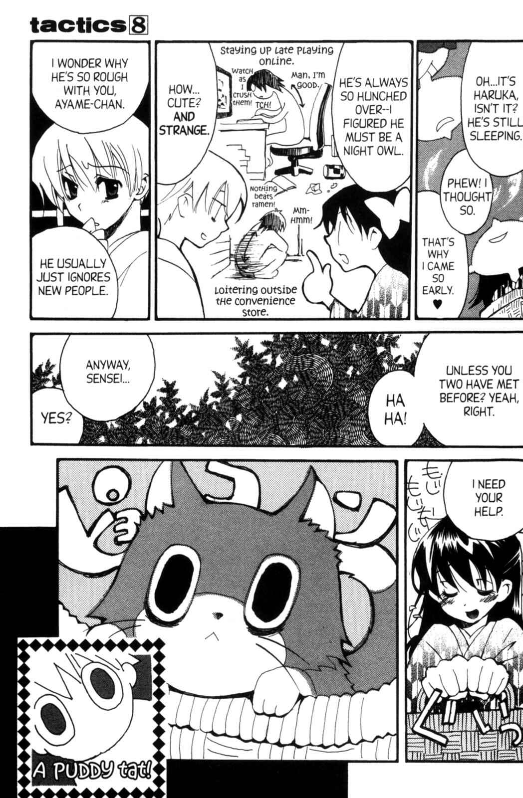 Page 3 Chapter 19.4 Tactics