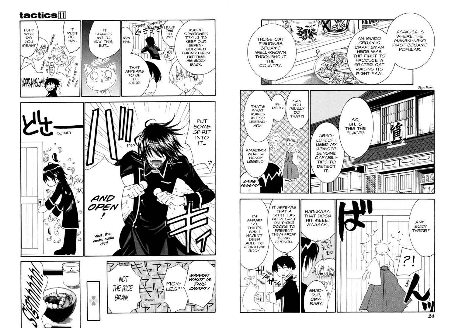 Page 14 Chapter 28 Tactics