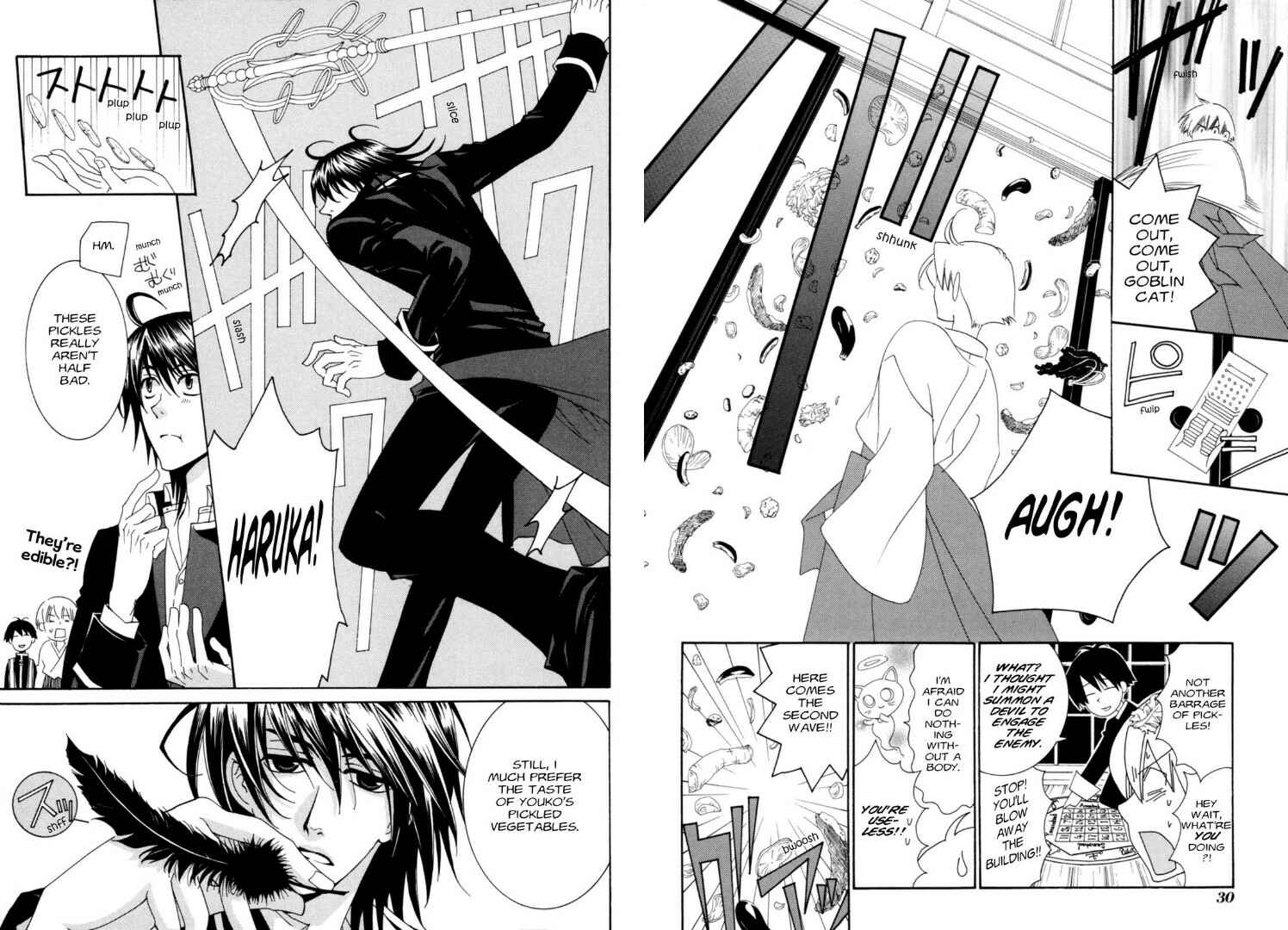 Page 17 Chapter 28 Tactics