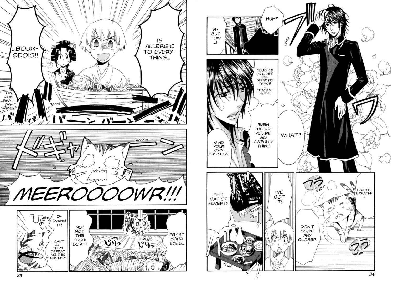 Page 19 Chapter 28 Tactics