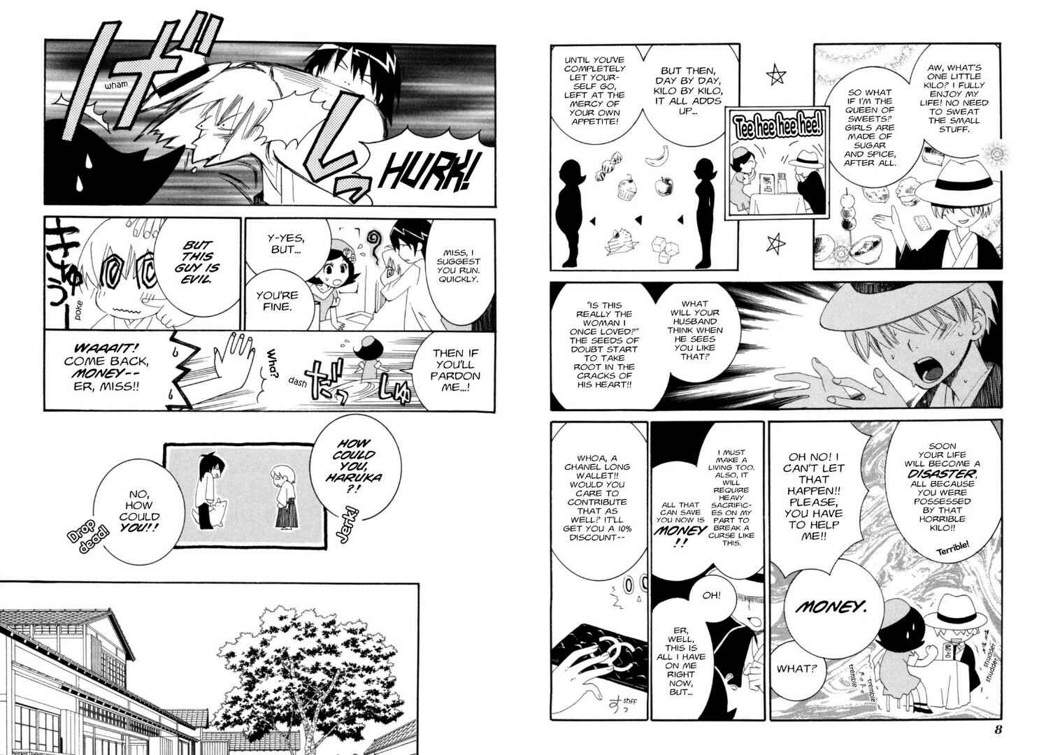 Page 6 Chapter 28 Tactics