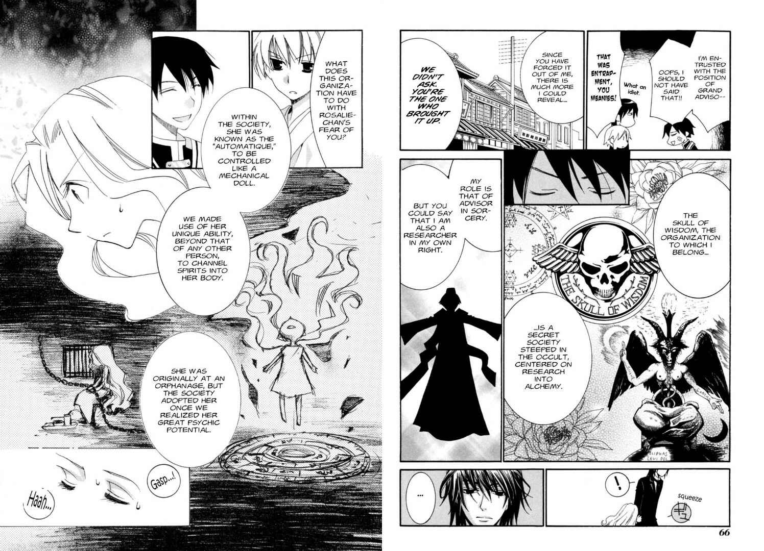 Page 14 Chapter 29 Tactics