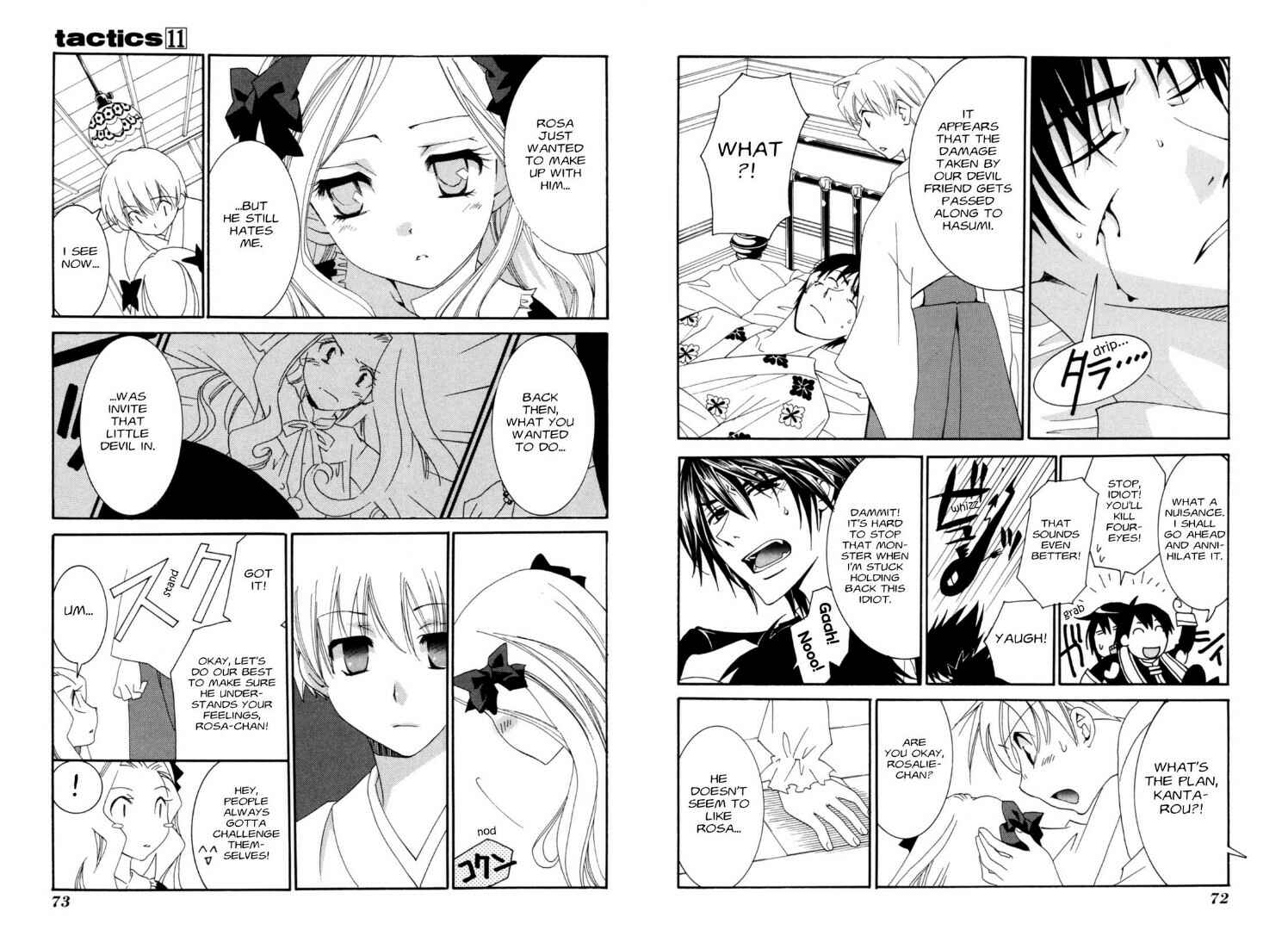 Page 17 Chapter 29 Tactics