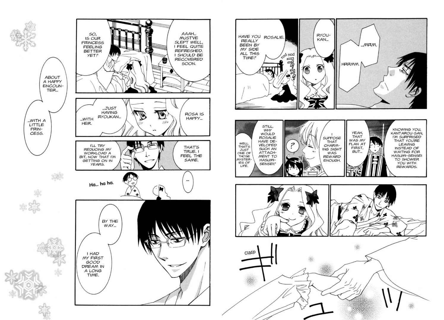 Page 20 Chapter 29 Tactics
