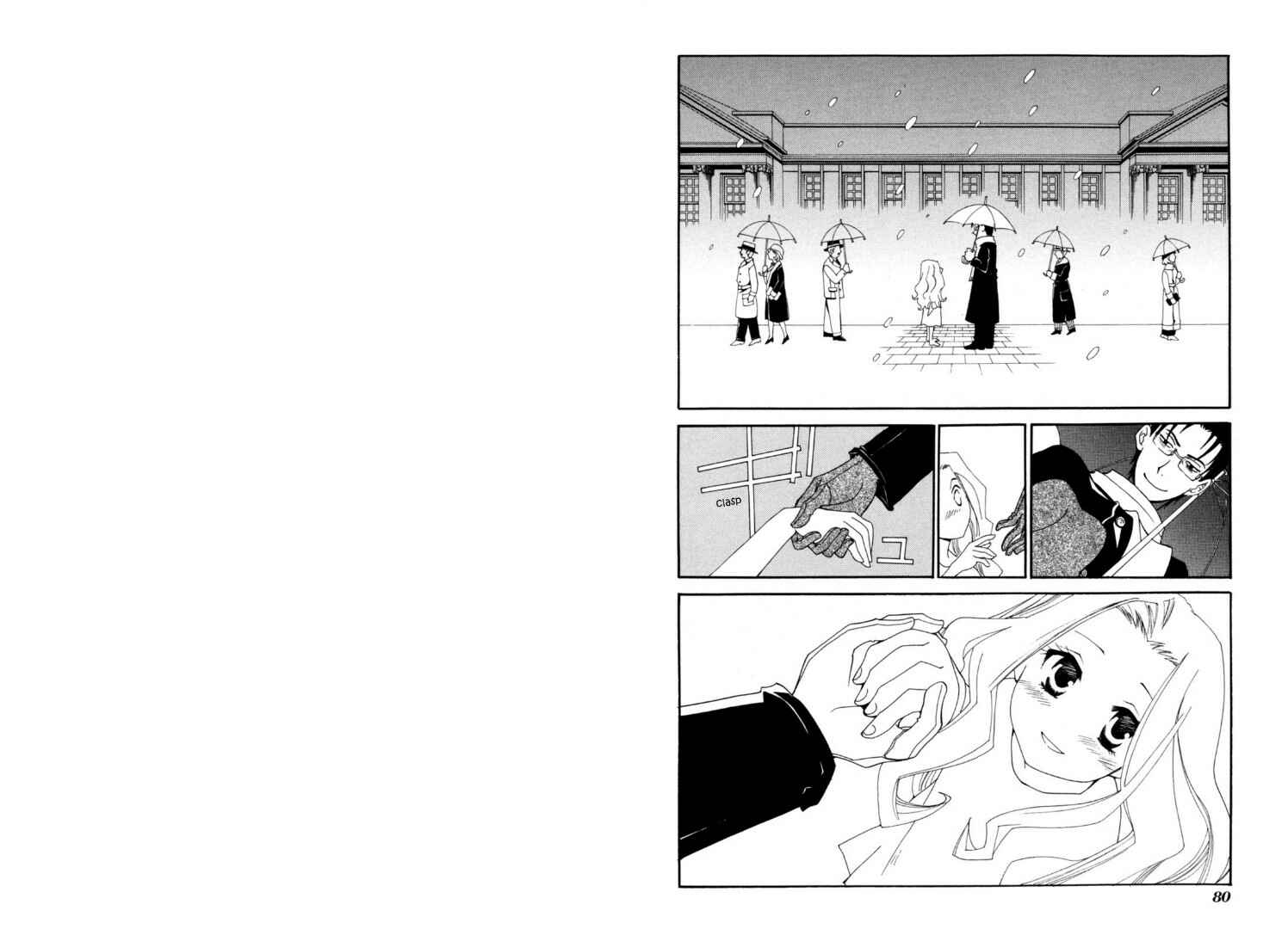 Page 21 Chapter 29 Tactics