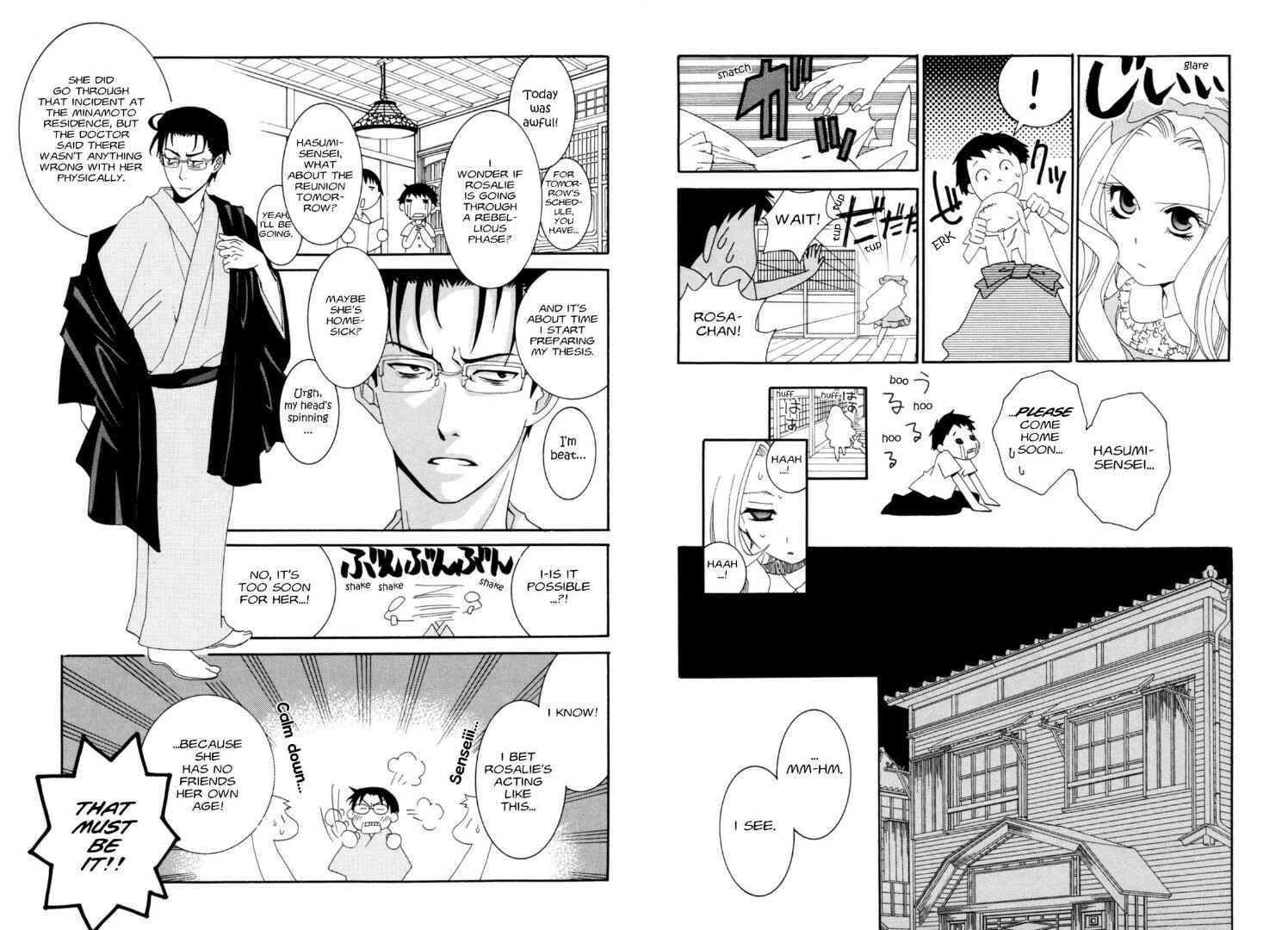 Page 4 Chapter 29 Tactics