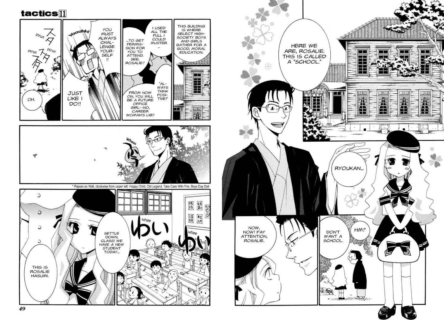 Page 5 Chapter 29 Tactics