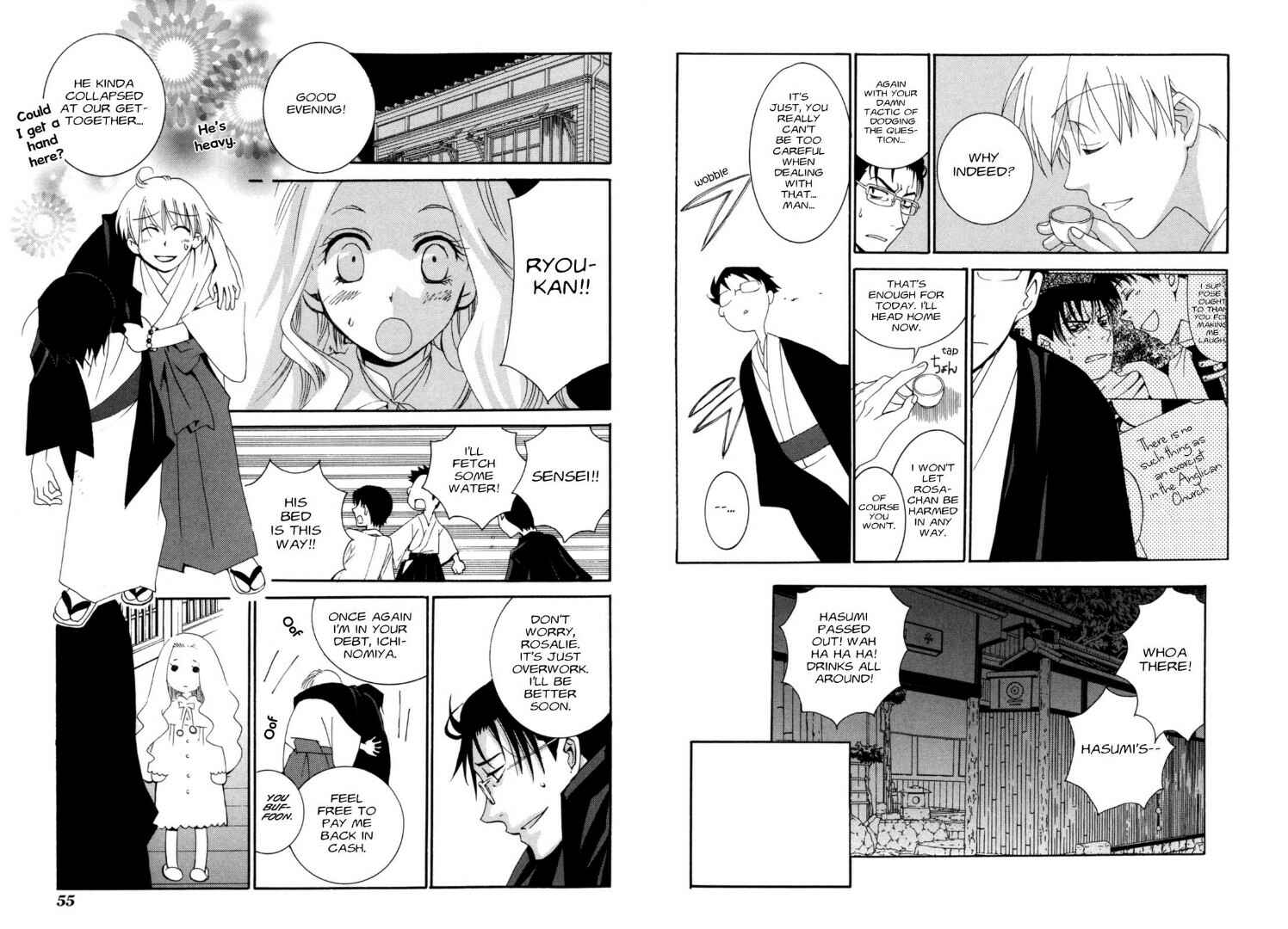 Page 8 Chapter 29 Tactics