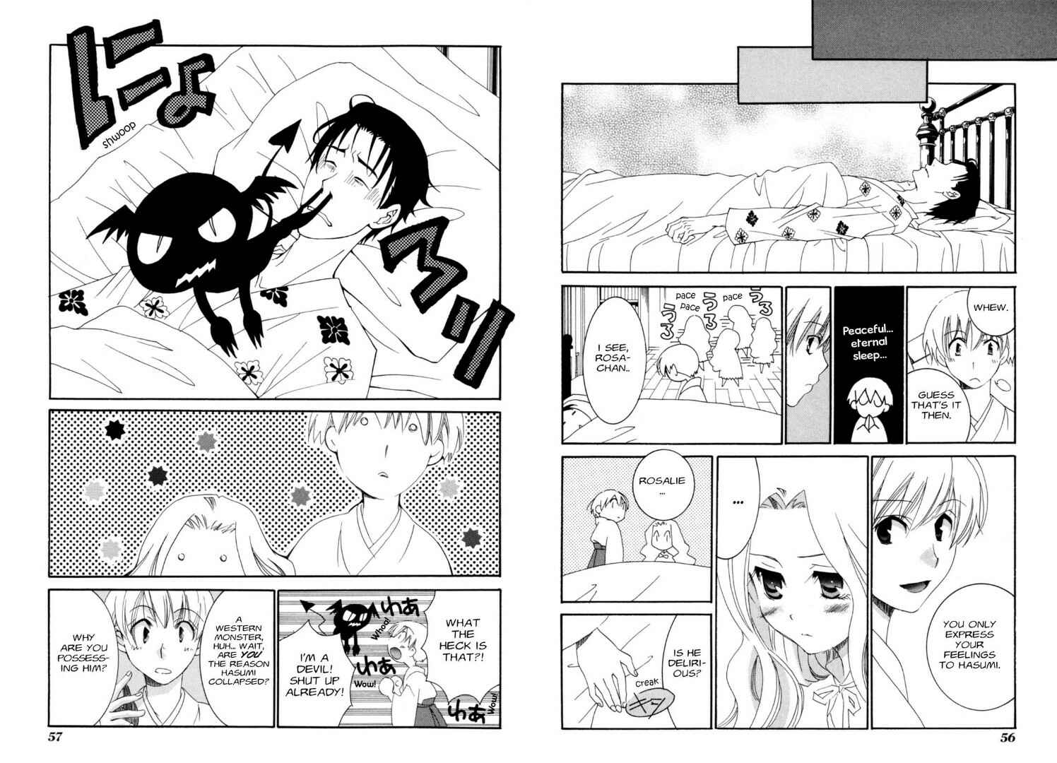 Page 9 Chapter 29 Tactics
