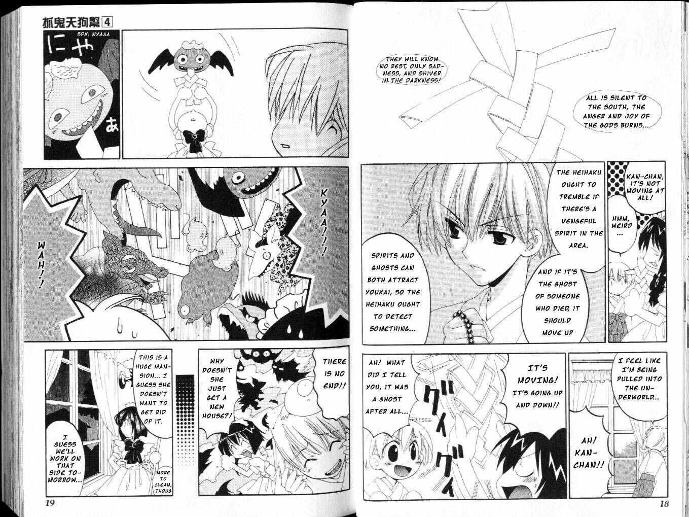 Page 12 Chapter 9 Tactics