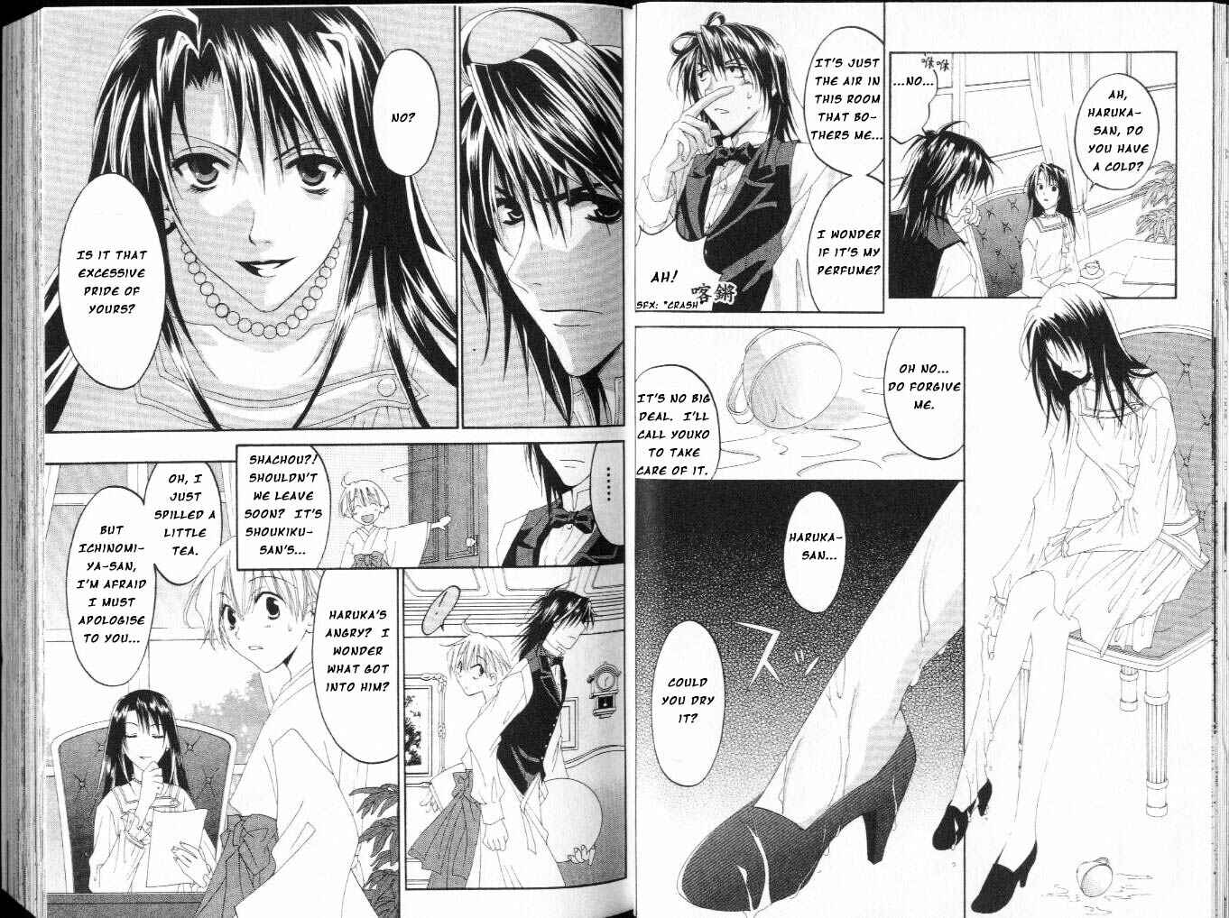 Page 16 Chapter 9 Tactics
