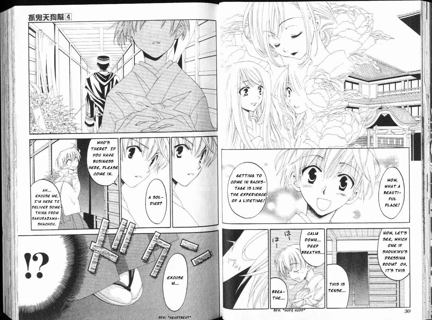 Page 18 Chapter 9 Tactics
