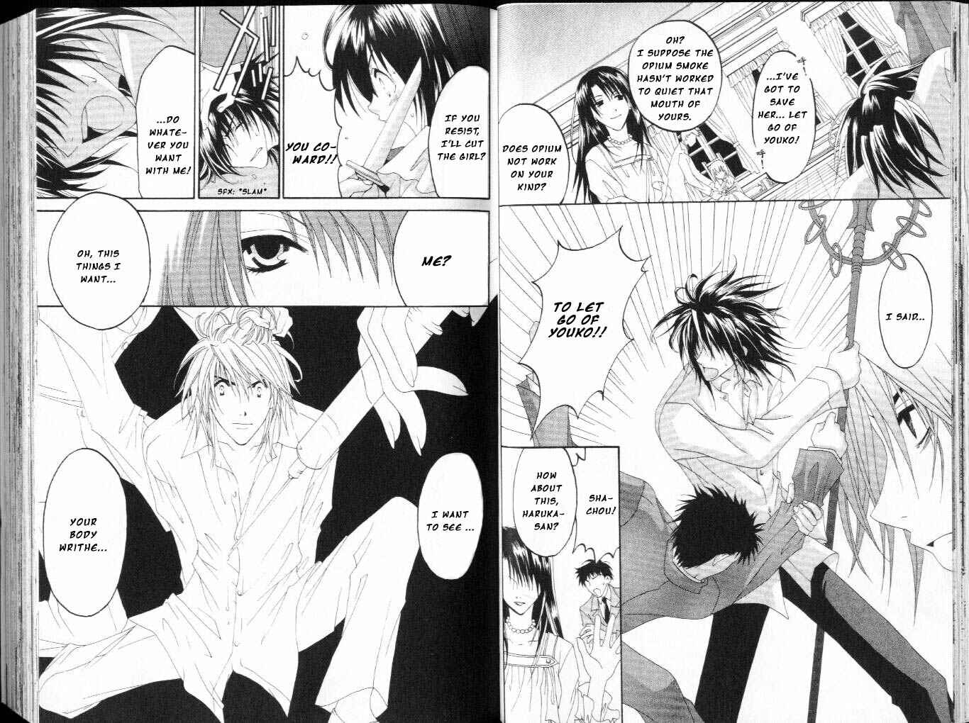Page 22 Chapter 9 Tactics