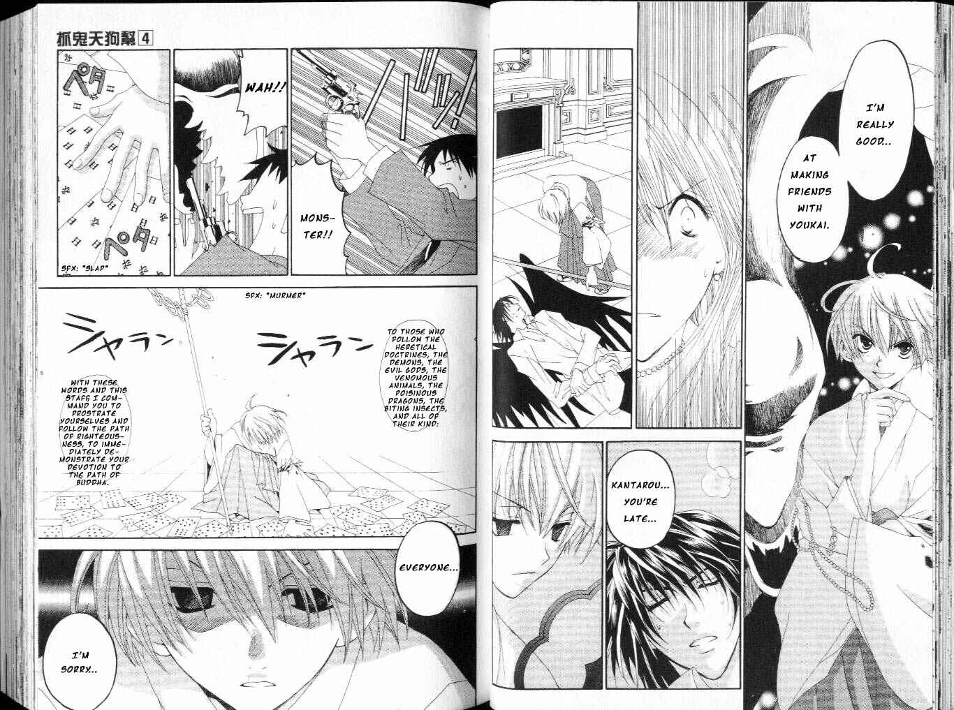 Page 27 Chapter 9 Tactics