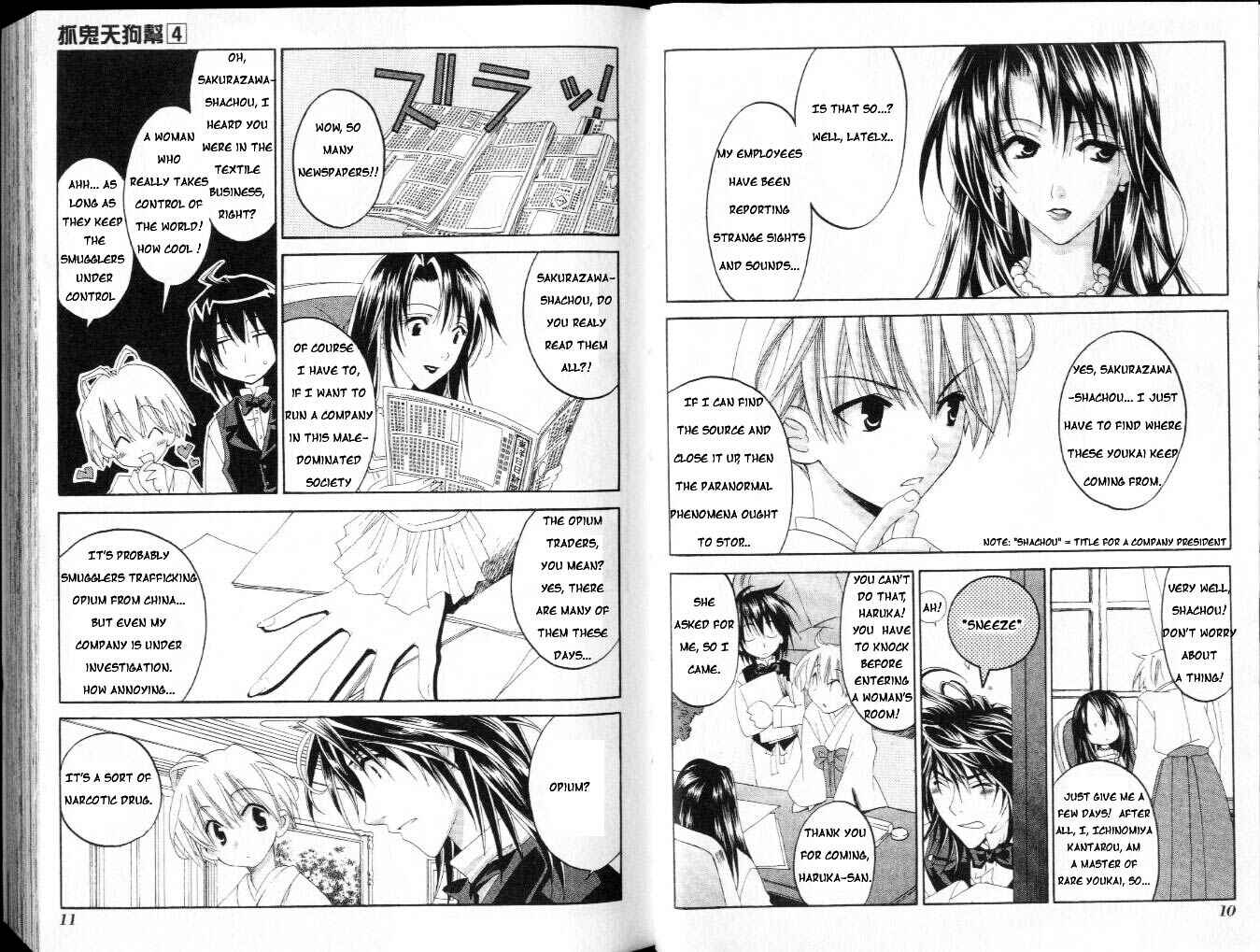 Page 8 Chapter 9 Tactics
