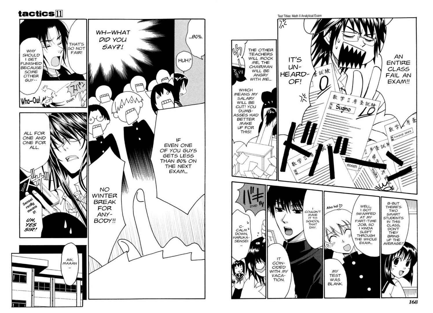 Page 2 Chapter 31.2 Tactics
