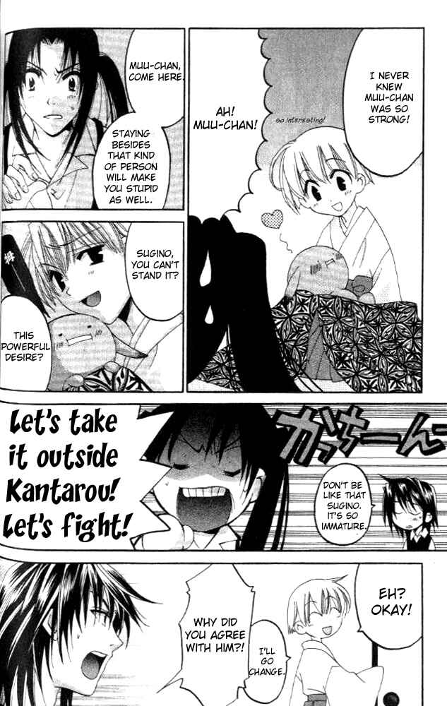 Page 9 Chapter 10.1 Tactics